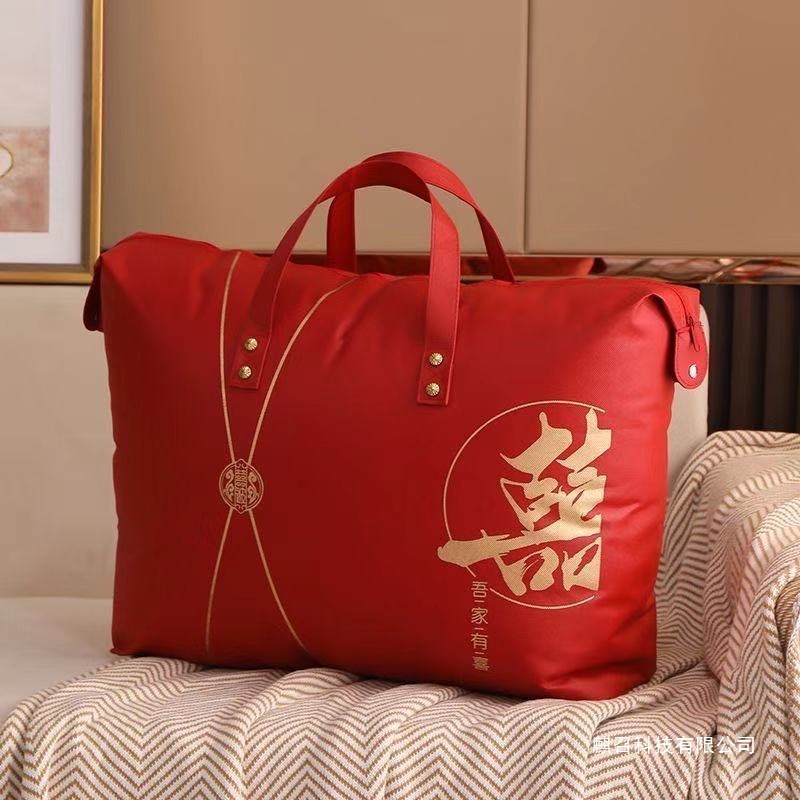 装棉被的袋子喜被婚庆结婚陪嫁衣服红色冬被收纳大容量可折叠防水|undefined