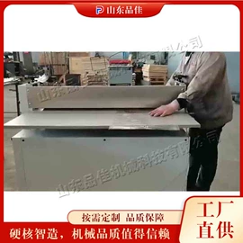 金属成型设备;木工机械;路面机械