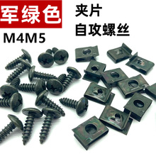 ܊�Gɫ늄�܇Ħ��܇�Թ��ݽz���ϼ��⚤�AƬ�̶�U�͊A�~�Ӱ忨��