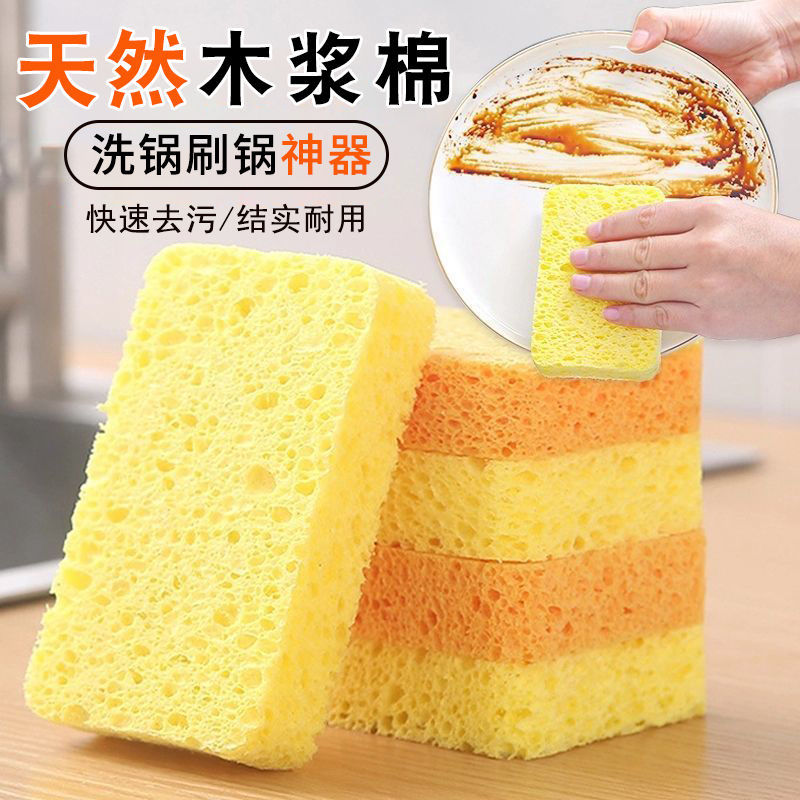 새로운 두꺼워진 [4개 팩] 강력한 오일 흡수/손쉬운 청소