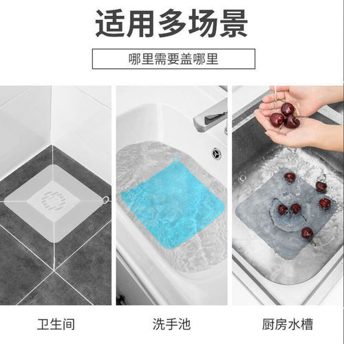 Sewer floor drain cover deodorizer bathroom silicone deodorant mat kitchen toilet toilet bathroom floor drain mat