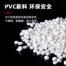PVCˮ����ˮ����ˮ�ܼ�ˮ����ˮ�ܶ���������ˮ��©ˮ��87 75 110