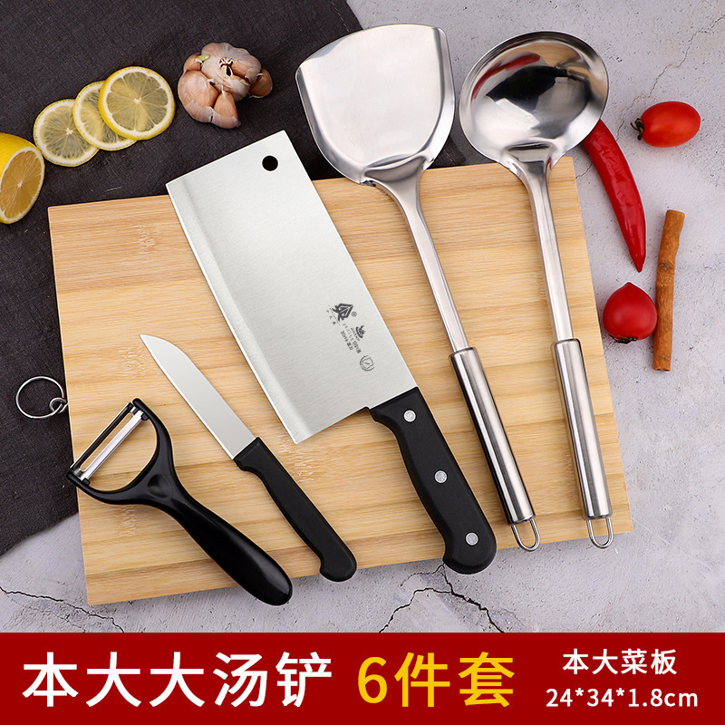 Kit de cuchillo de cocina doméstica cortar cuchillo de corte de cocina Yangjiang tres piezas set de cuchillos de bambú moldeo por inyección sin
