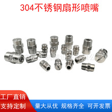 304���P����·���߉���ϴ���m�����^���Iϴ܇�C�F�����^HU����