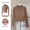 Coffee color