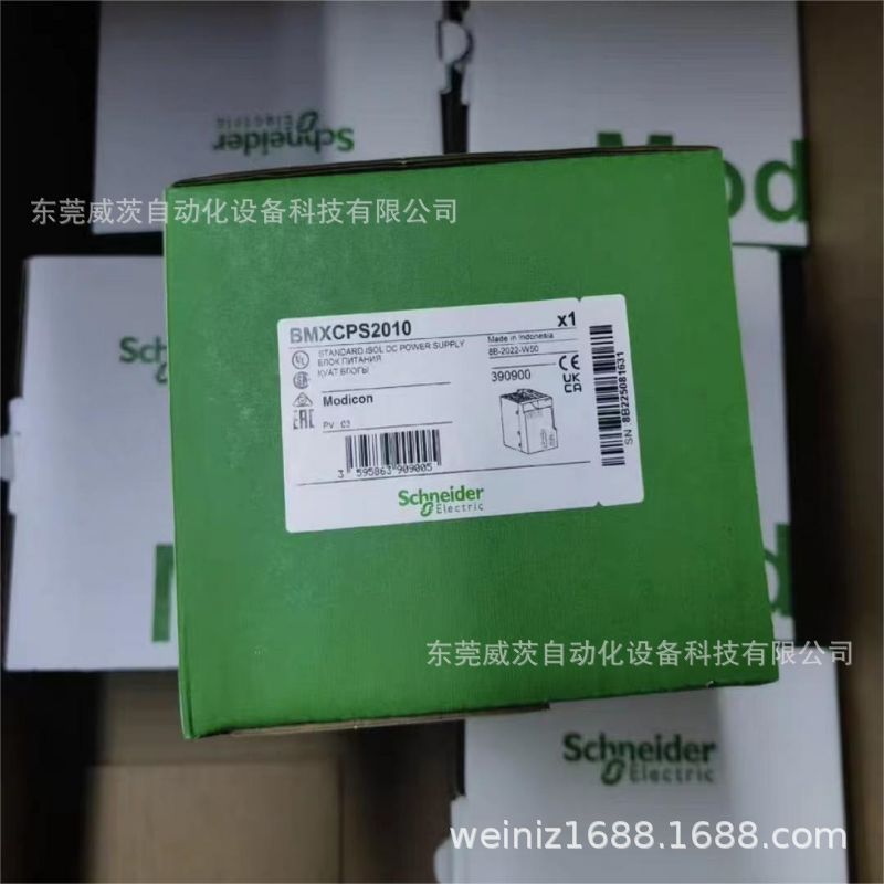 Schneider施耐德电源模块   BMXCPS2010   全新包装 议价