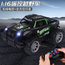 �o����b������ԽҰ܇�����܇�к�Ư��ِ܇��߿羳ֱ�Nһ�����S