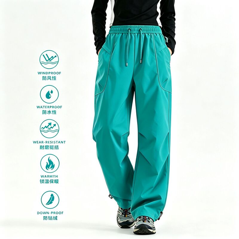 Outdoor Hiking Pants with Detachable down Lining for Deep Winter, Windproof and Waterproof, Warm Pants for Trekking and Mountaineering Outdoor Hiking Pants with Detachable down Lining for Deep Winter, Windproof and Waterproof, Warm Pants for Trekking and Mountaineering