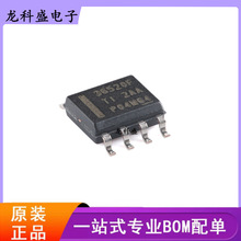 ԭװLMR36520FADDAR SOIC-8 ����26uA IQ ��2Aͬ����ѹת����оƬ