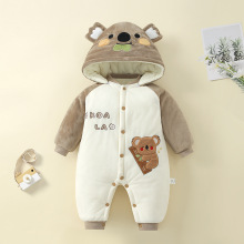 ���������������ӽq�Ӻ�냺�B�w���ﶬ�b�A�޿�ͨ�������������