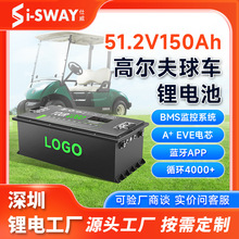 48v150ah�ߠ�����܇�늳ؽM���������F䇄���늳؃|����ܴ�����