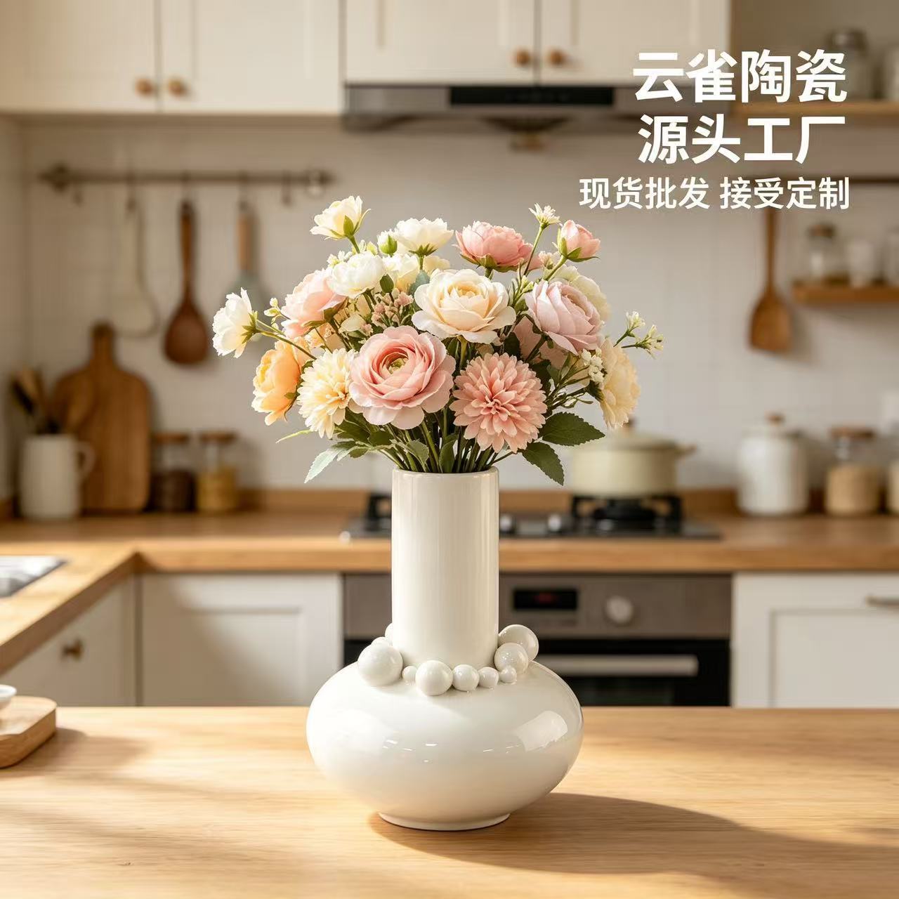 Vaso de cerámica Zen chino sala de estar TV portable decoración del hogar decoración floral simulación floral falso floral