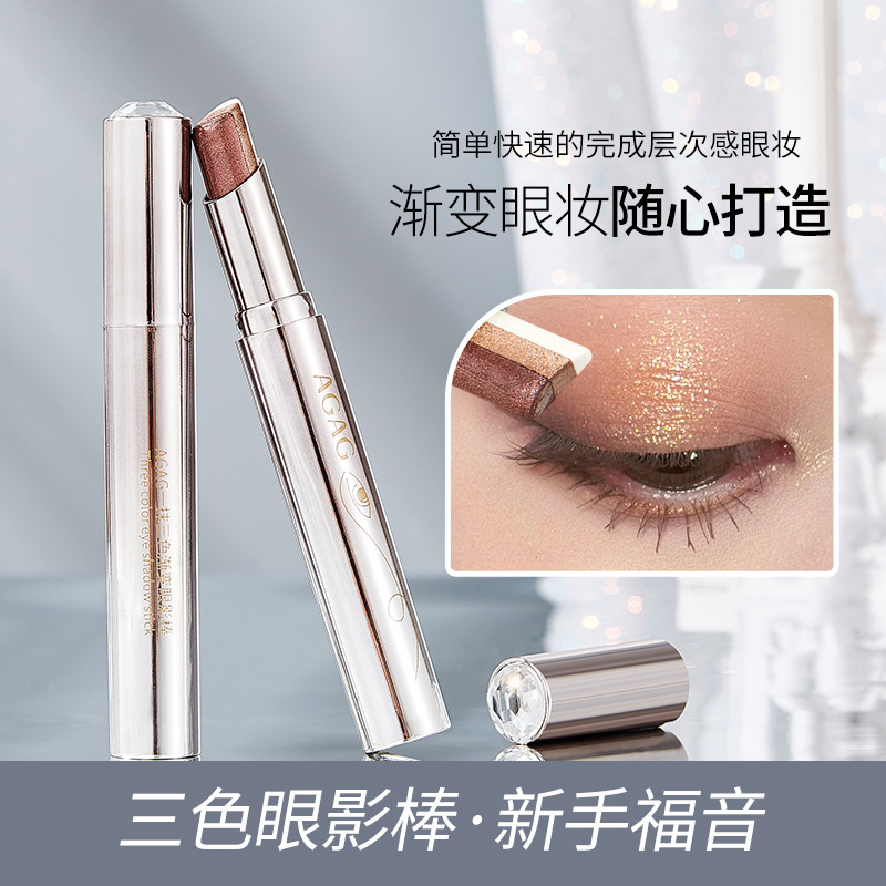 Agag Three-Color Gradient Eyeshadow Stick for Lazy Beginners, One-Stroke Makeup with Delicate Pearlescent Shimmer, Cross-Border Beauty Product