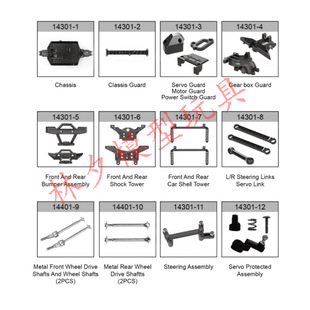 �羳HS�h��1��14�oˢ�b��܇���