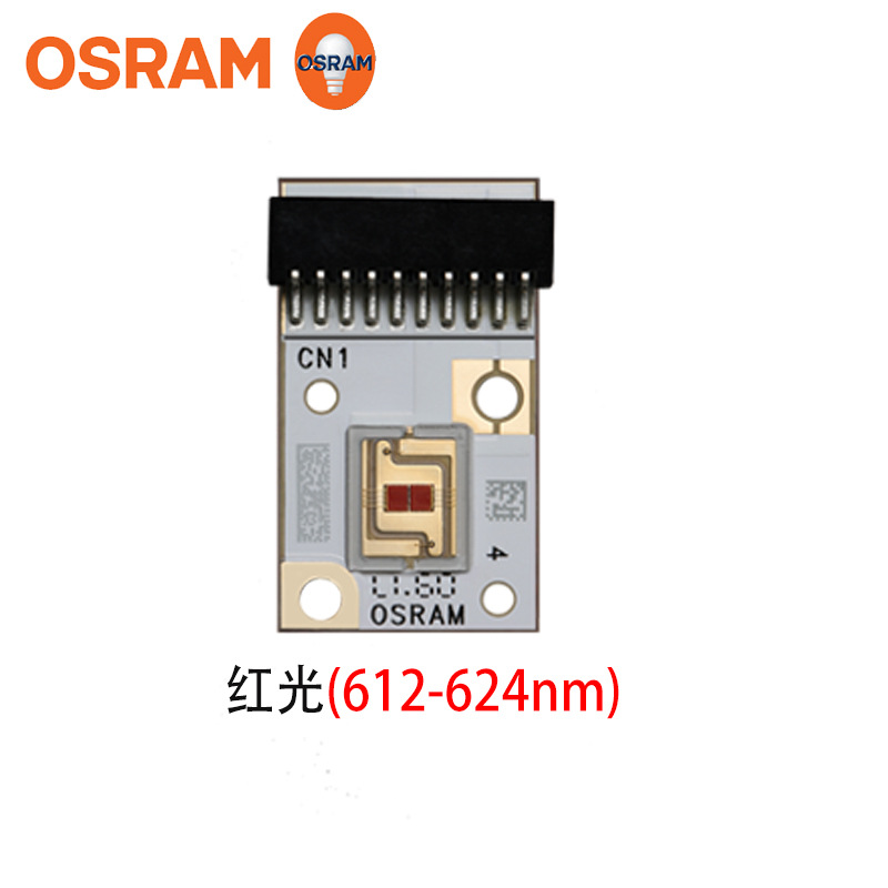 osramŷ˾�ʵ���led���ʵ���ֲ������2716��Ƭ���������������