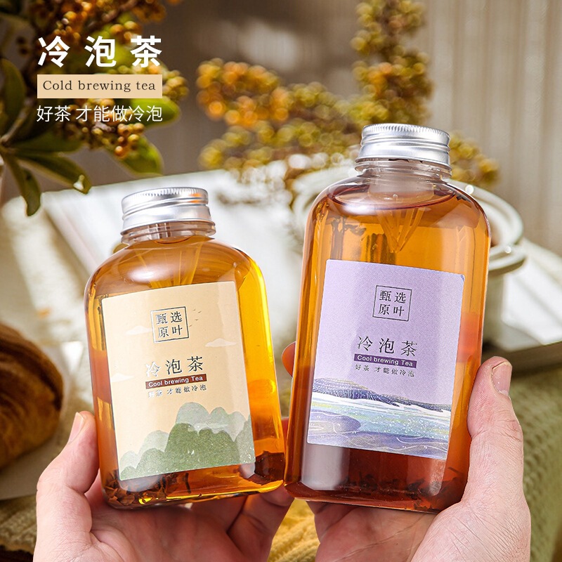 Disposable cold brew tea bottle with lid, cold brew tea bottle with filter, flower tea bottle, PET juice drink milk tea bottle Disposable cold brew tea bottle with lid, cold brew tea bottle with filter, flower tea bottle, PET juice drink milk tea bottle