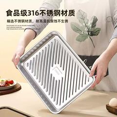 ステンレス餃子皿鮮度保持ケース収納ケース焙煎冷蔵庫冷凍新鮮保持皿厚さトレイ備菜盆
