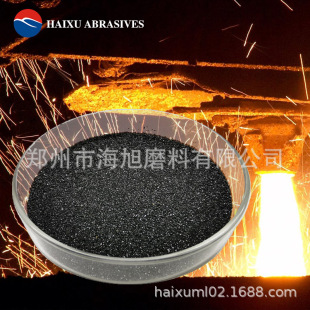 Shell casting resin sand casting process sand chrome ore sand 20-60 mesh 20-70 mesh 40-70 mesh high specific gravity