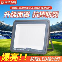 LED���̑������������ѣĿ������T�^���و����Ͷ������ˮ��