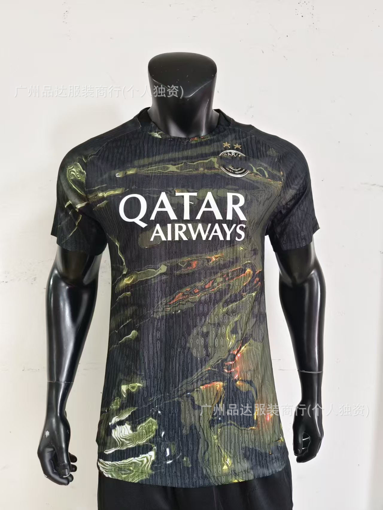 Camiseta de fútbol del Real Madrid, temporada 2526, versión jugador, edición especial de la selección nacional, La Liga, manga corta
