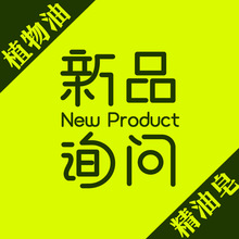 ���m�ȹ��S���l�̈��M��ԭ�Ͼ���������ֲ�����ֹ��흍����������