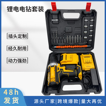 ���Sֱ�N�羳���N����21V�_���p����늄��ݽz��늄ӹ������b