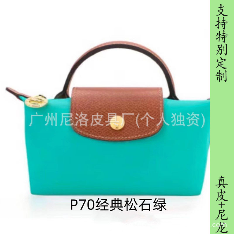 클래식 터콰이즈 그린