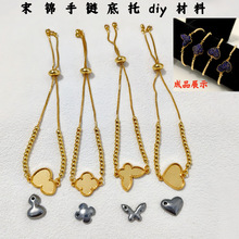 �|�~�Ʒdiy���z���\ ������� ���а��ێ��w ���~�ݺ�����朲���