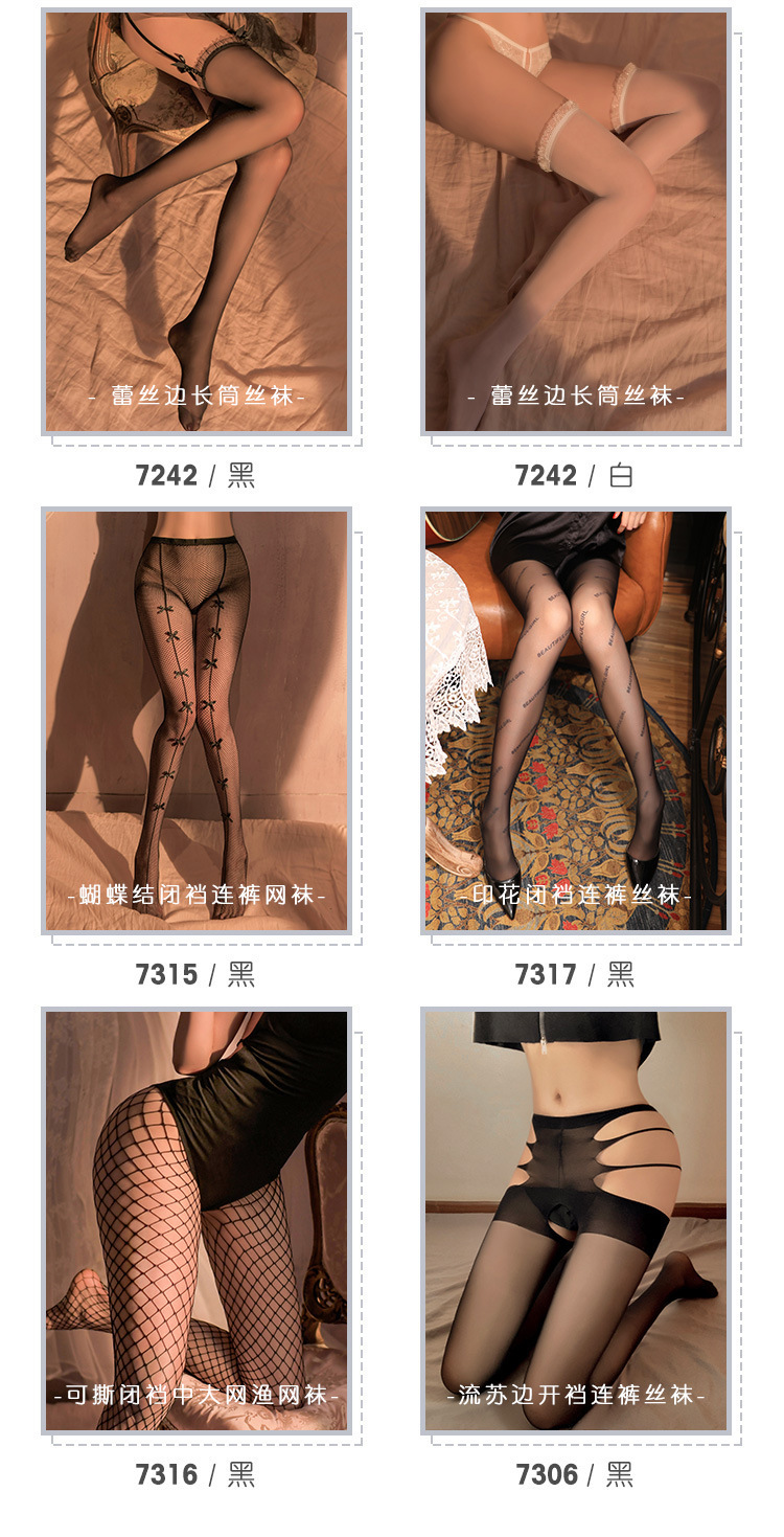 Feimu Women’s Open-Crotch Sheer Stockings, Long Tube Black Hosiery, One Size — detail image 16