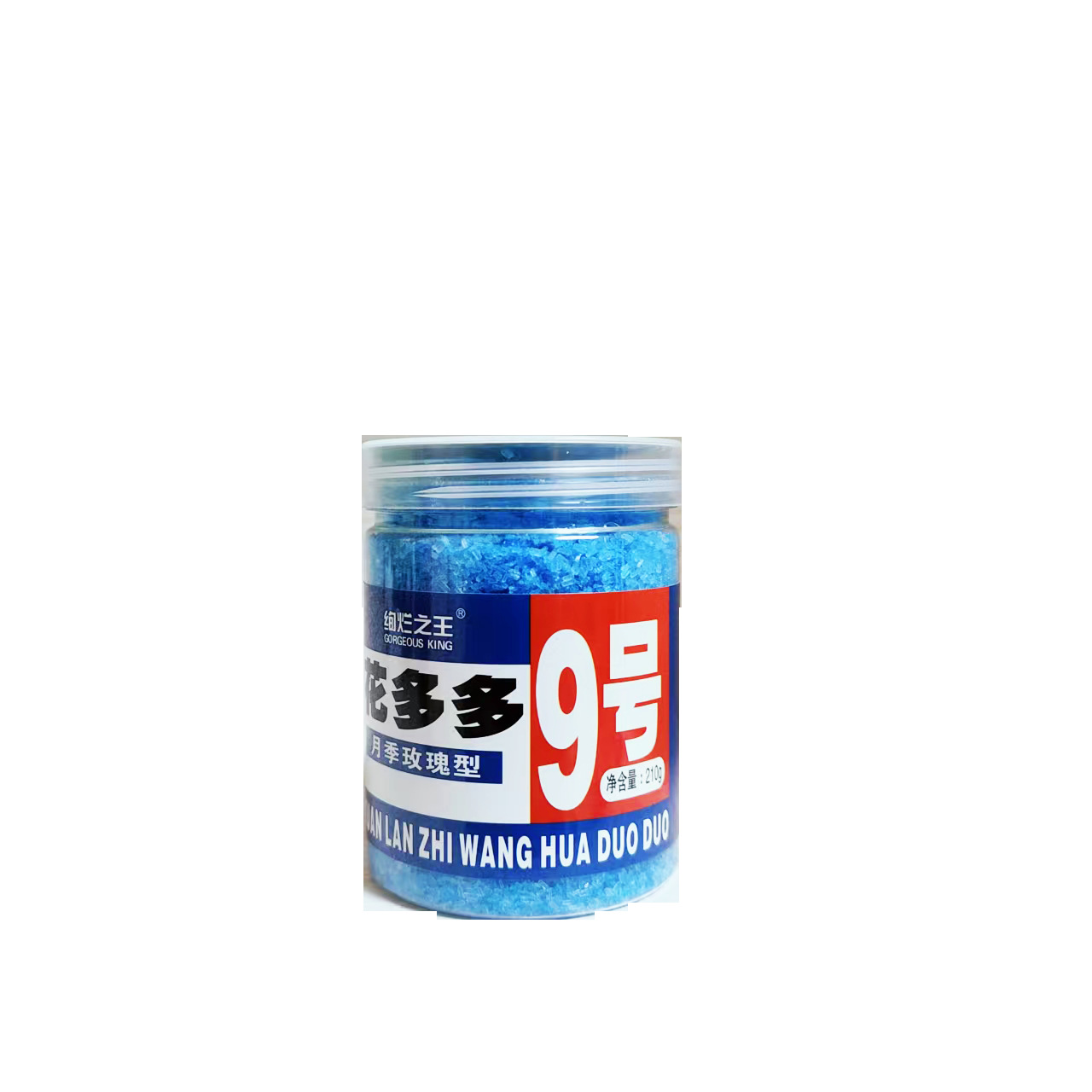 No.9 ローズタイプ