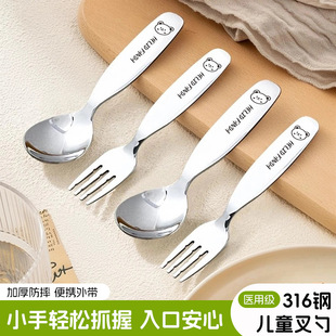 ��ͯ����316L���P䓲;߼��Ì������������ι�����oʳ����