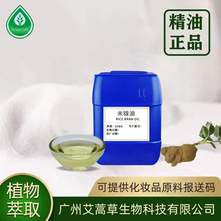 �S�ҹ����׿��͹ȿ����ֹ���ԭ��ֲ����ԭ�����󃞻�