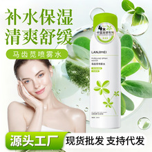 �����]���R�X�{�aˮ���Fˬ�wˮ���o���м������澏���u��������ˮ