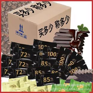 ��ɢ�b�����ɿ�֬35%58%72%85%100%�ڰ��ɿ�������ɢ�b���ɿ���50