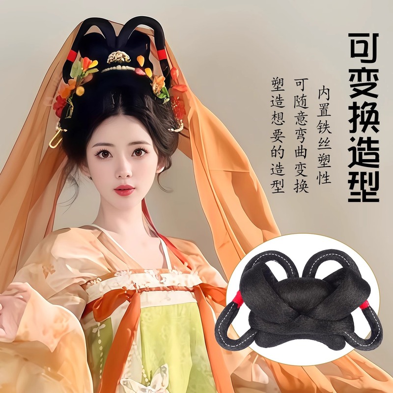 古风假发包汉服假发头饰发髻盘发古装一体发饰女日常唐风发包垫发|undefined