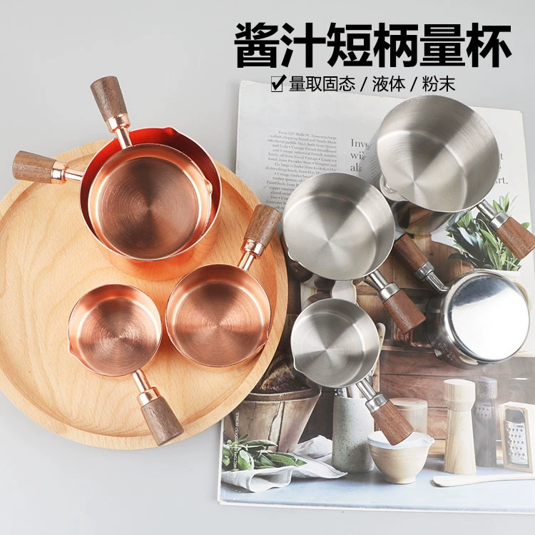 Нержавеющая сталь розового золота с рот соус горшок кастрюля железная пластина соус горшок с короткой ручкой Мерная Ложка деревянная ручка мерная чашка