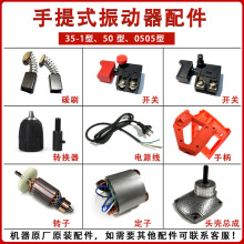 С������ʽ������ˮ���������Ӱ����b���̼ˢ35-1�_�P�ֱ�����