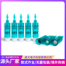 늄�΢���^ ΢ᘺĲ� MTS�{���^����΢���^K5 K6΢��^