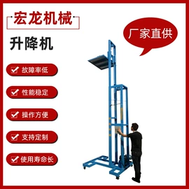 手动打包机;半自动打包机;纸包装机械