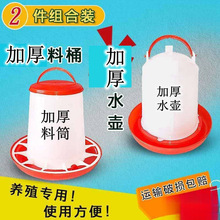 �u���ιʳ��ι�uʳ��С�u��ˮ�ˮ���uˮ���uʳ���r�u�ˮͰ����