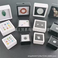 Акрил прозрачная обнаженная каменная коробка Caibao Ring Diamond Shot Пластиковые квадратные ювелирные изделия для хранения коробки реквизита