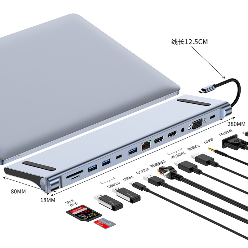 Cross-border dual HDMI docking station 12-in-1 high-definition MST USB HUB multi-screen simultaneous display type-c docking station