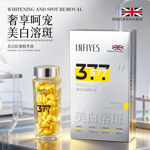 Ӣ����Ԋ���׾��AҺ�z�ұ����aˮ�沿�������c��˪���Sֱ�N���l��