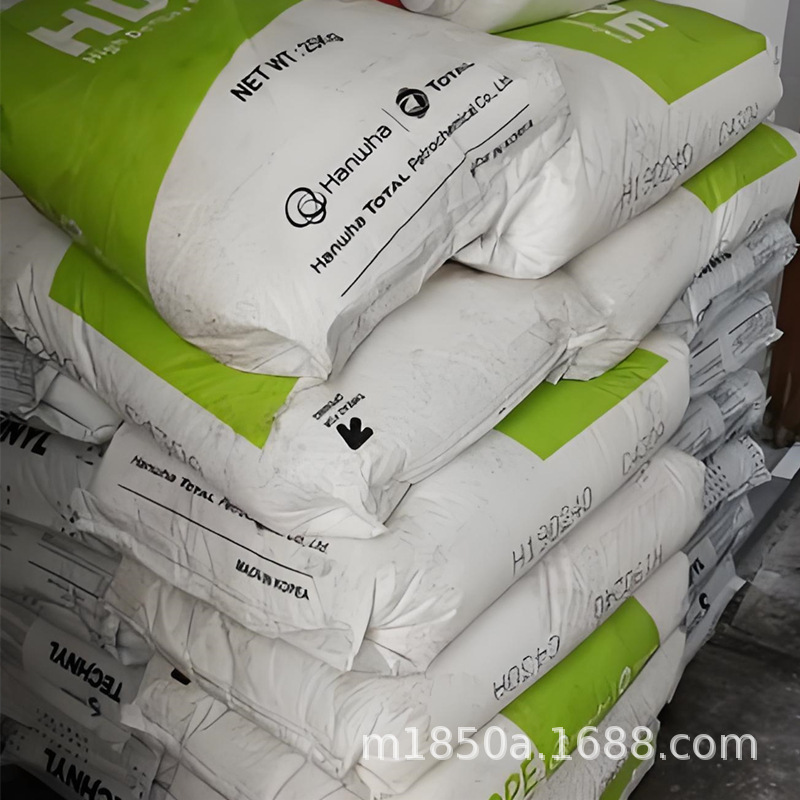 HDPE韩国韩华道达尔C912A注塑高刚性汽车部件颗粒高密度聚乙烯