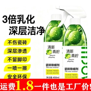 �ɴu��Ϟ�� ����������450ml ���������_�ı����ذ�ȥϞ�����坍