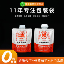 350ml·u 500mlһԴ֭b