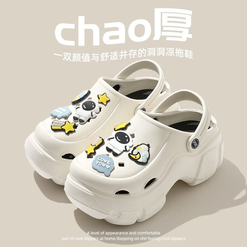 백인 우주 비행사