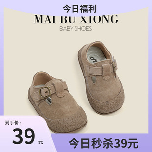 �����܌�������Ь��ͯЬ�Ӵ����¿���ͯ�냺ЬŮͯƤЬ��ײ���^Ь