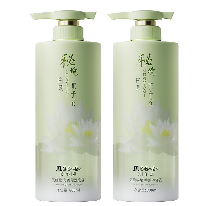 価格はカスタマーサービスの美容道天縁秘境クチナシの花のシャンプーのふわふわしています。|undefined