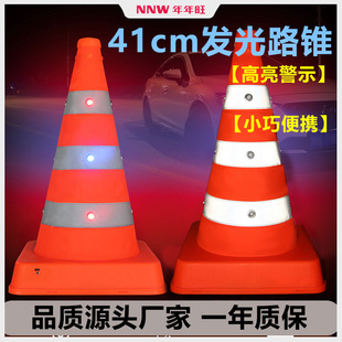 LED�l����s·�F41cm����ѩ��Ͱ������Ԯ�u�۟����W��늾�ʾ·��